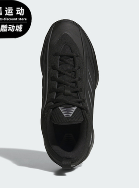 Adidas/阿迪达斯正品BELIEVE THAT 1男士实战篮球鞋KJ3147