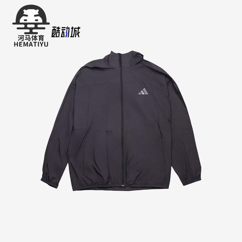 Adidas/阿迪达斯正品2025男士连帽运动训练薄款透气外套KC6009