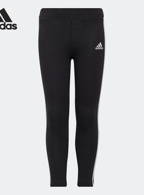 Adidas/阿迪达斯正品当季新款儿童休闲运动透气长裤H65800