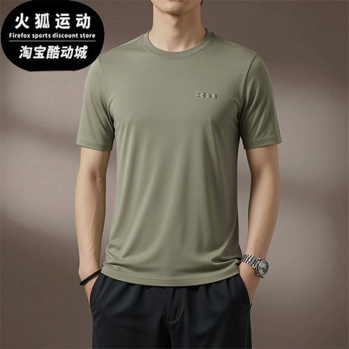 Adidas/阿迪达斯正品圆领宽松风男橄榄绿经典短袖休闲T恤KQ5316