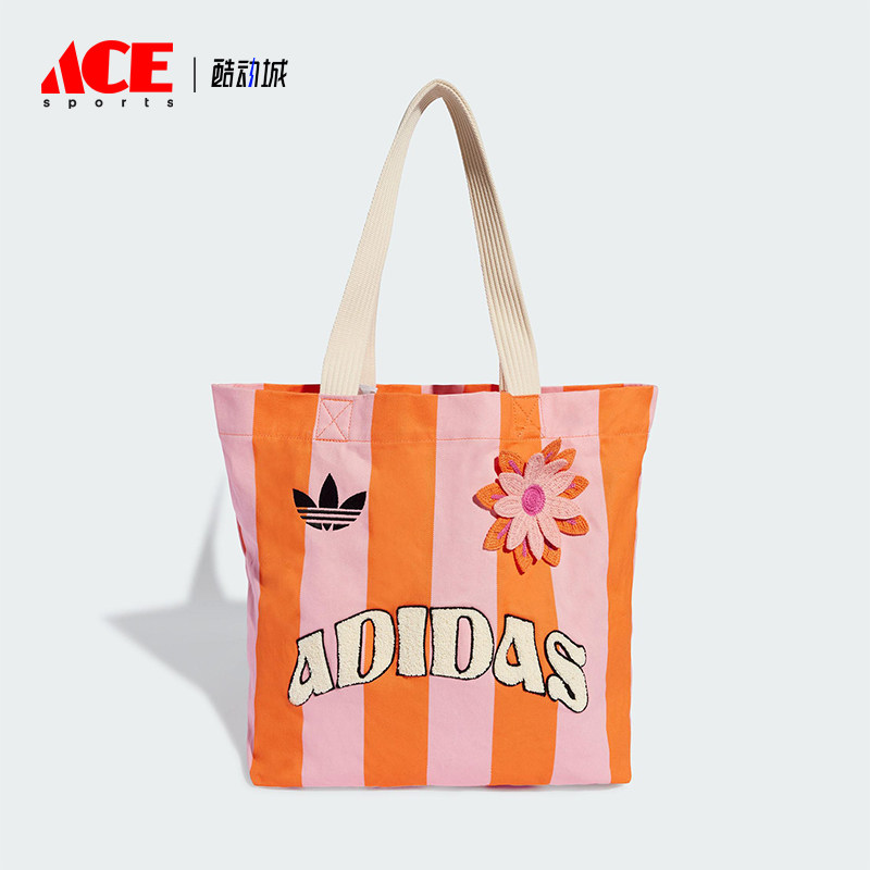 Adidas/阿迪达斯正品三叶草女士印花时尚经典运动帆布包KB8507