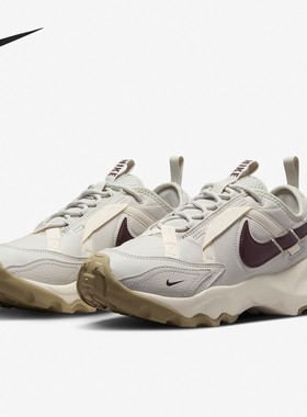 Nike/耐克官方正品TC 7900女士耐磨透气低帮运动休闲鞋DD9682-003