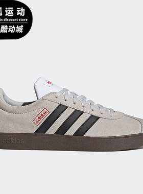 Adidas/阿迪达斯正品VL COURT 2.0男女款运动休闲板鞋JS3003