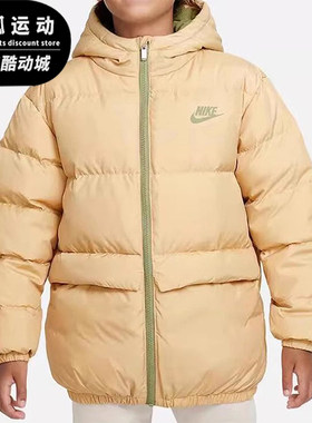 Nike/耐克正品连帽羽绒服新款儿童卡其绿色经典羽绒服DZ9965-569