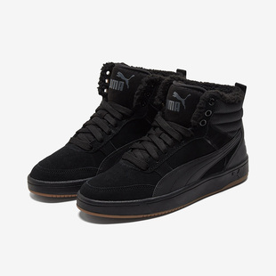 366994 Puma 耐磨高帮运动板鞋 Rebound男女时尚 彪马正品