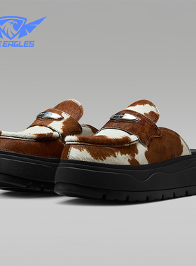 Nike/耐克正品JORDAN女士透气日常耐磨厚底印花休闲鞋IB1497-001