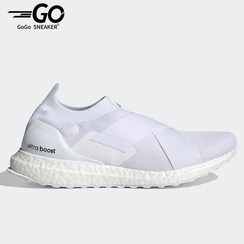 阿迪达斯ULTRABOOST女子跑步鞋