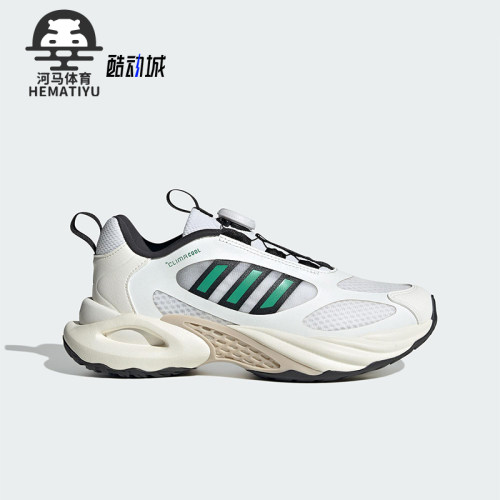 Adidas/阿迪达斯正品2025 GS女子大童耐磨经典缓震跑步鞋JS4060