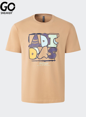 Adidas/阿迪达斯正品时尚夏季新款透气男士休闲运动短袖T恤JN4889