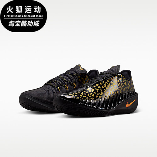 Nike/耐克正品GTCut4VictorWembanyamaEP男经典篮球鞋IU1961-001