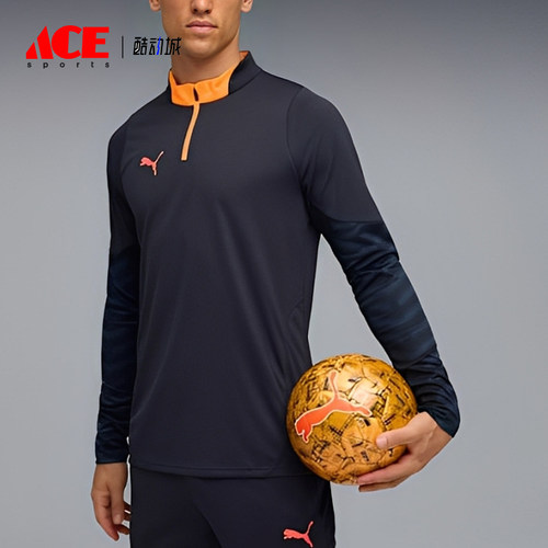 Puma/彪马正品2025冬季款男士运动立领耐穿足球套头衫660246-08