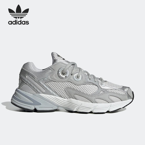 Adidas/阿迪达斯官方正品三叶草ASTIR W 女子老爹鞋运动鞋 GZ3569