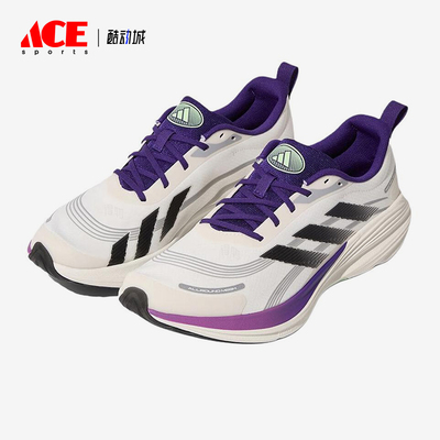 Adidas/阿迪达斯正品ETHERLITE耐穿白男女舒适经典跑步鞋KJ3897