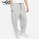 耐克正品 春秋男士 透气柔软亲肤宽松运动休闲长裤 Nike DQ4196 097