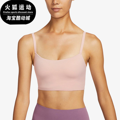 Nike/耐克正品INDY女士训练低强度支撑透气运动内衣AQ0141-601