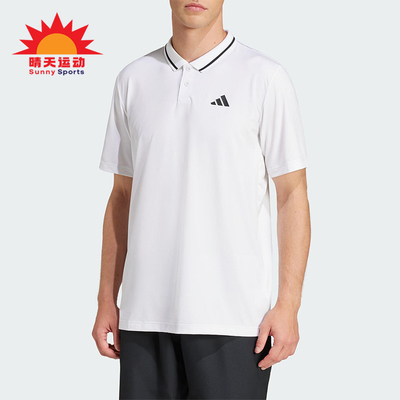 Adidas/阿迪达斯正品CLUB PIQUE男士网球经典翻领polo衫JD8644