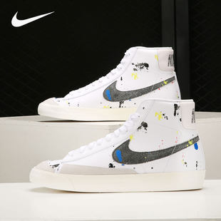 新款 男女中帮新款 滑板鞋 Nike DC7331 当季 运动休闲鞋 100 耐克正品