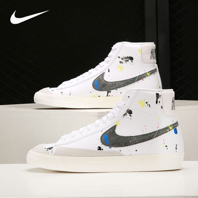 Nike/耐克正品当季新款男女中帮新款滑板鞋运动休闲鞋 DC7331-100