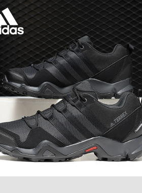 Adidas/阿迪达斯正品 TERREX AX2 CP 男户外徒步登山运动鞋CM7471