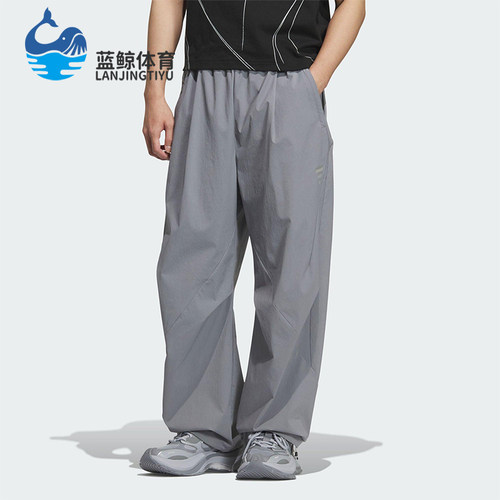 Adidas/阿迪达斯正品2025夏季款男士梭织宽松经典休闲长裤KC0130