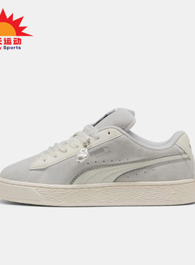 Puma/彪马正品2025春季款女士轻便休闲经典运动耐磨板鞋401250-01
