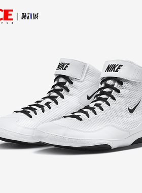 Nike/耐克正品Inflict男士系带高帮耐磨训练透气运动鞋325256-101