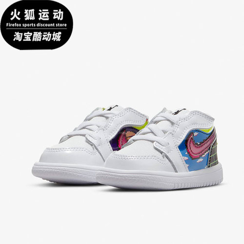 耐克婴童低帮运动童鞋