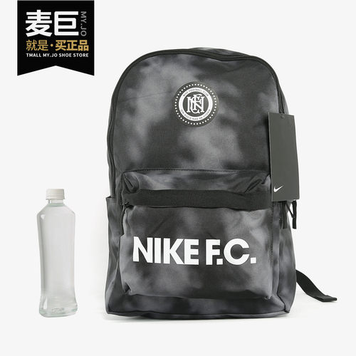 耐克男子运动健身旅行背包