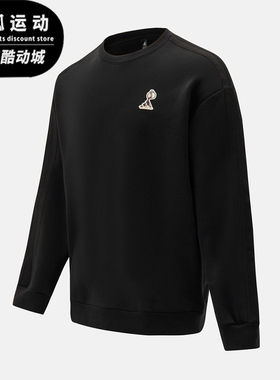 Adidas/阿迪达斯正品新款男士时尚卡通印花经典休闲卫衣JZ5068