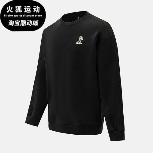 Adidas/阿迪达斯正品新款男士时尚卡通印花经典休闲卫衣JZ5068