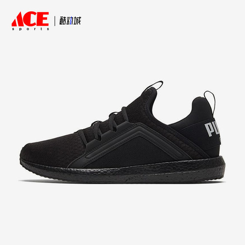 Puma/彪马正品Mega NRGY男士网面耐磨经典运动跑步鞋190368-06
