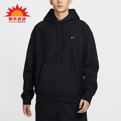 Nike/耐克正品Solo Swoosh男士透气加绒套头连帽卫衣HV1083-010