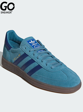 Adidas/阿迪达斯正品SPEZIAL新款男女经典蓝深蓝色板鞋IH6635
