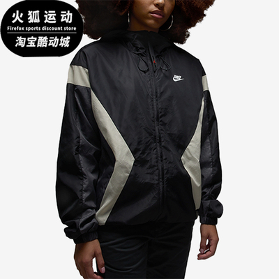 Nike/耐克正品Jordan Draft男士时尚宽松经典夹克外套HQ1739-010