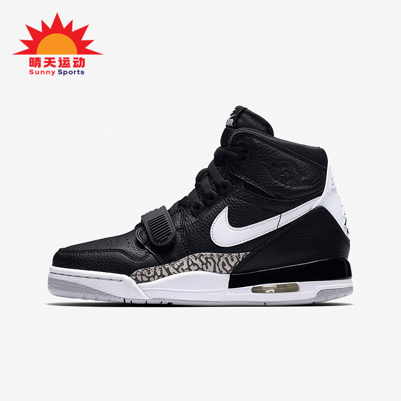 Nike/耐克正品秋季款GS女子大童训练高帮气垫篮球鞋AT4040-001