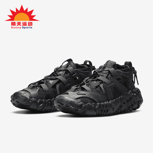 Nike/耐克正品ISPA OverReact 男女缓震运动休闲鞋CQ2230-001