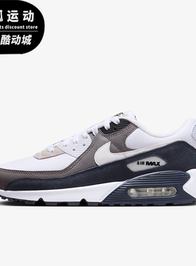 Nike/耐克正品Air Max 90男士运动系带防滑经典休闲鞋DZ3522-002