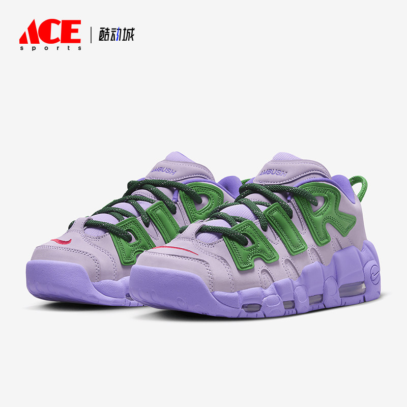 Nike/耐克正品耐磨运动新款男士时尚气垫缓震篮球鞋FB1299-500