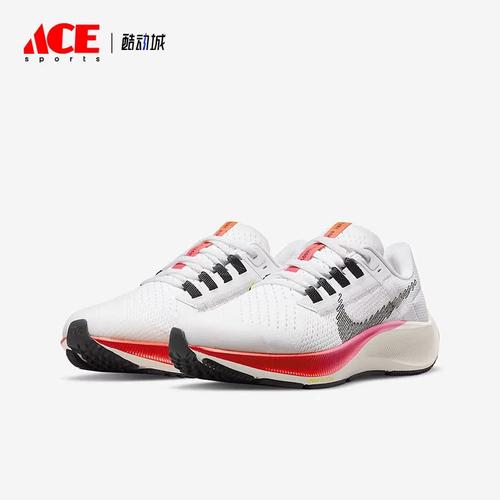 耐克(GS)女子大童运动跑步鞋