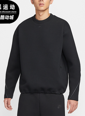 Nike/耐克正品2025 Tech男士耐穿针织圆领宽松休闲卫衣HV6538-010