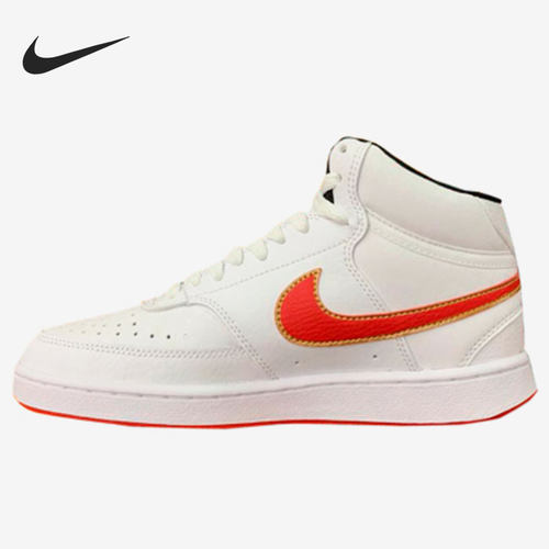 Nike/耐克正品COURT VISION MID 糖果CNY女子新年板鞋 DD8494-169