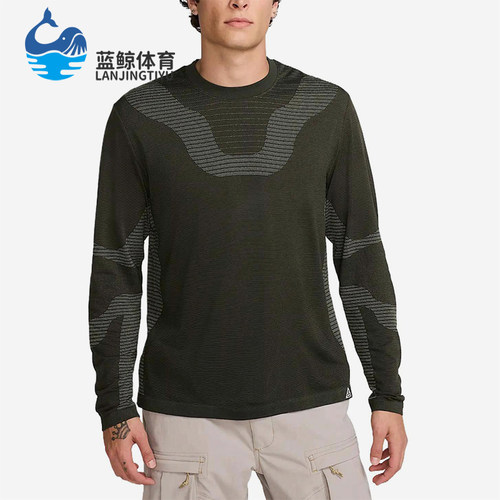 Nike/耐克正品男士运动亲肤柔软透气合身长袖T恤FV8906-355