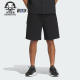 阿迪达斯正品 休闲宽松运动五分裤 夏季 男士 IM9008 新款 Adidas