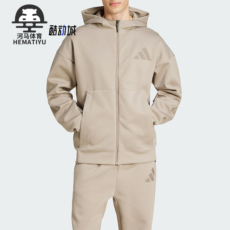 Adidas/阿迪达斯正品新款男士针织柔软连帽拉链外套JC5495