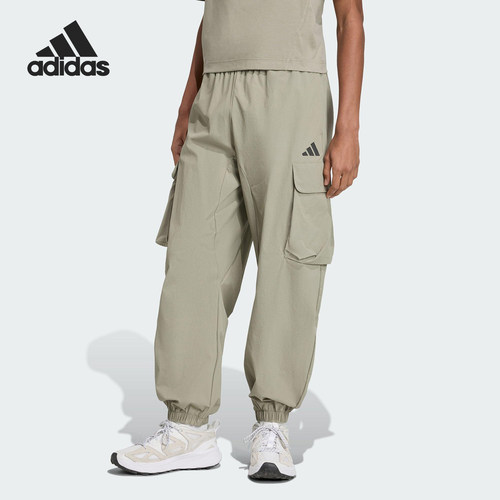 Adidas/阿迪达斯正品M CT Q4 WB PT男士运动宽松休闲裤JM1473