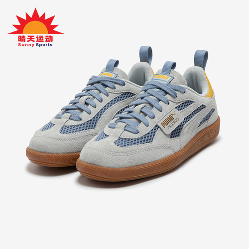 Puma/彪马男女运动休闲板鞋