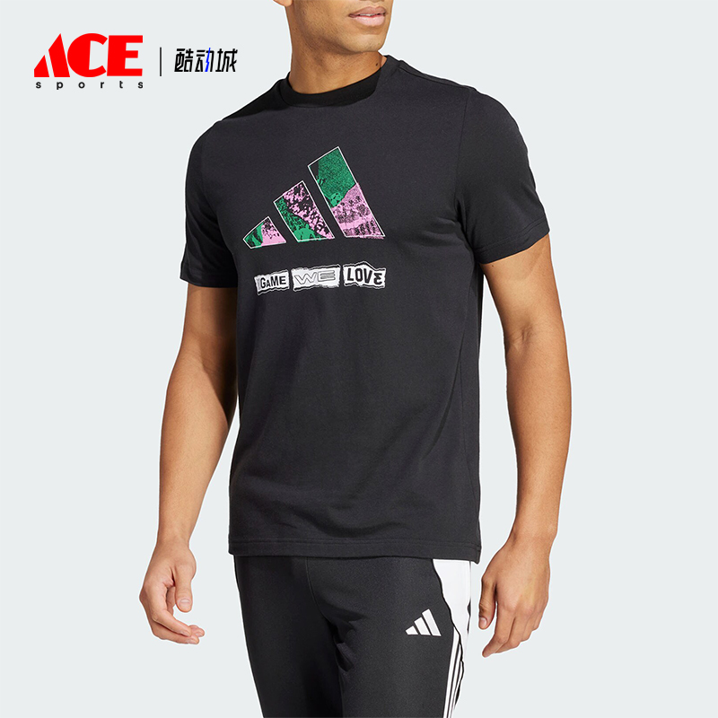 阿迪达斯男士运动短袖运动T恤