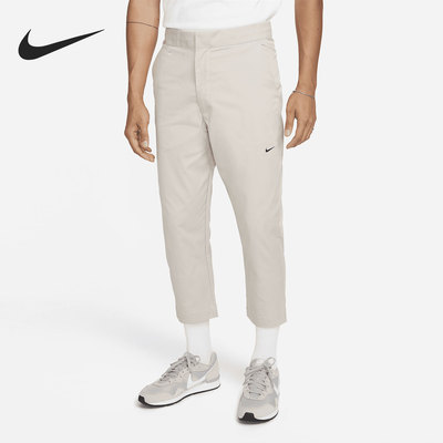 Nike/耐克正品男子舒适中腰梭织系带运动休闲长裤 DD7033-236