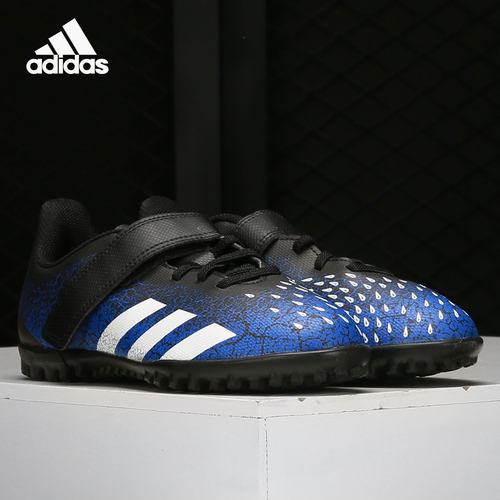 adidas阿迪达斯正品碎钉大童鞋