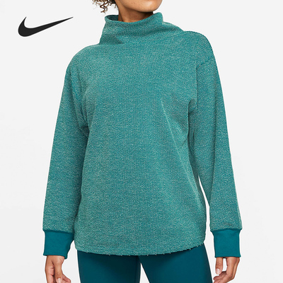 Nike/耐克正品休闲女子时尚潮流运动卫衣套头衫 DD5825-381